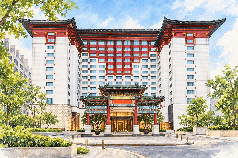 北京王府半岛酒店 — AI 建筑示意图・非酒店实拍